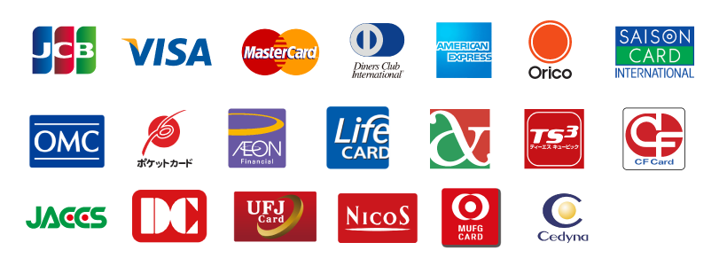 クレジットカード